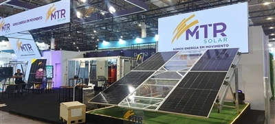 يقود MTR Solar دفعة البرازيل لإحياء مصانع كهروضوئية موزعة للشيخوخة