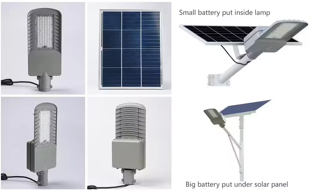 solar powered street lights